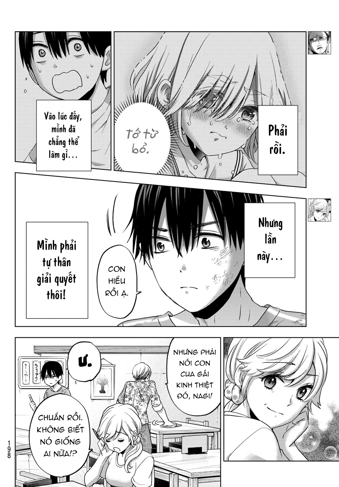 kakkou no iinazuke chapter 68 14