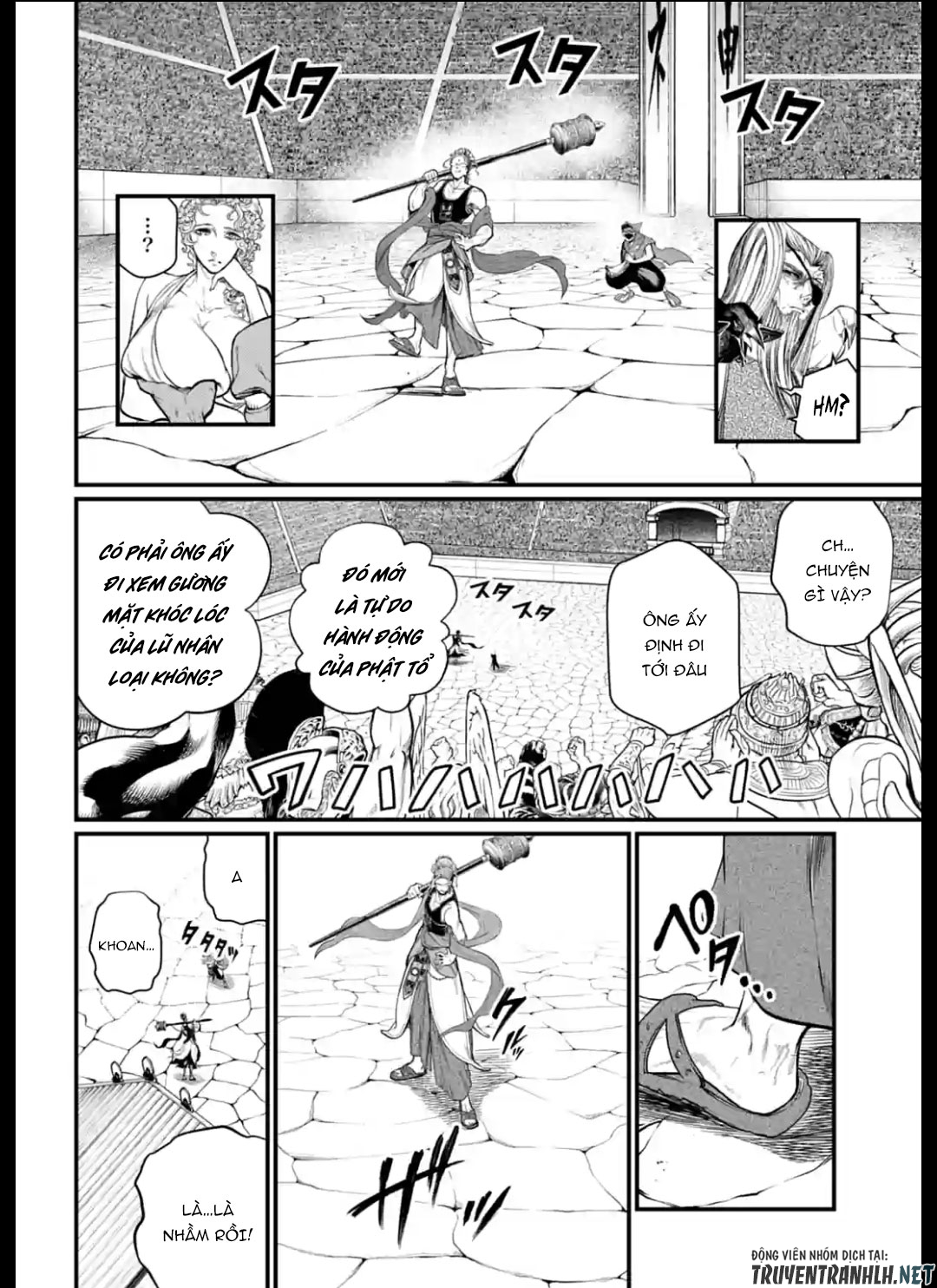 đại chiến nhân thần chapter 43 35