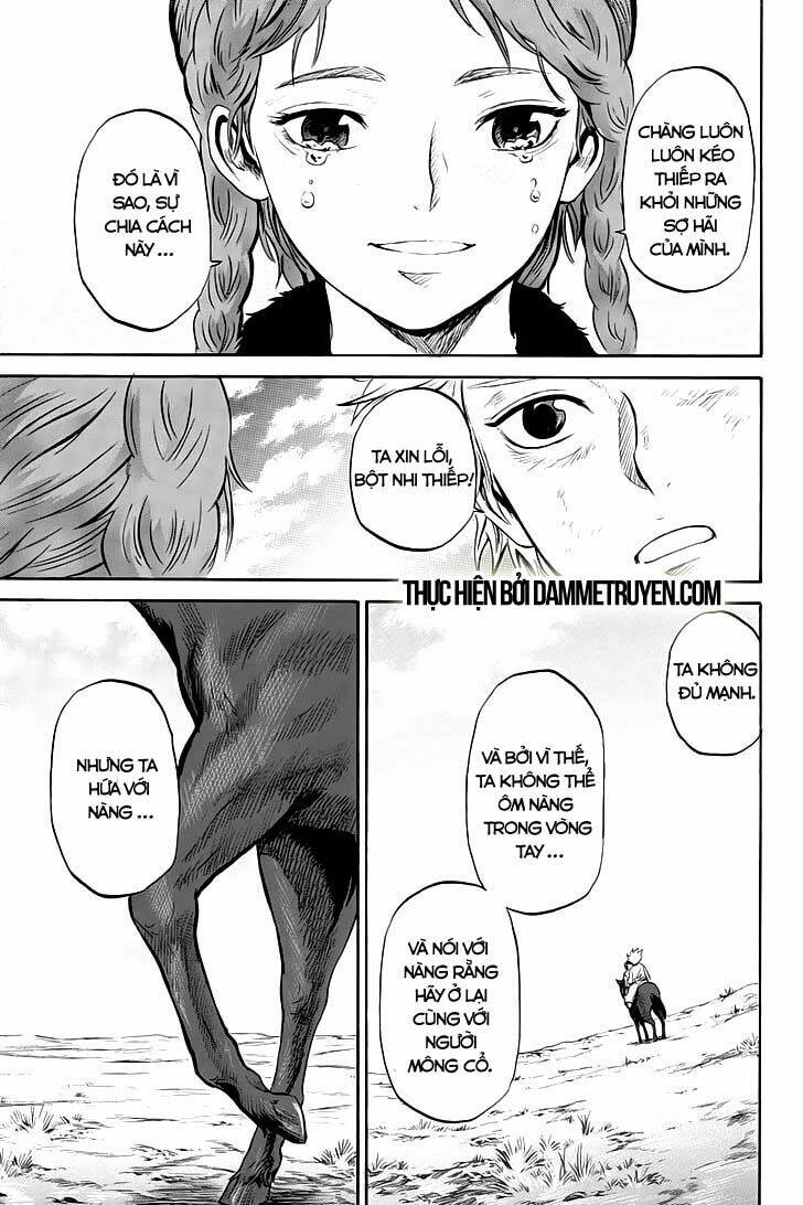 horizon (okada takuya) chapter 25 8