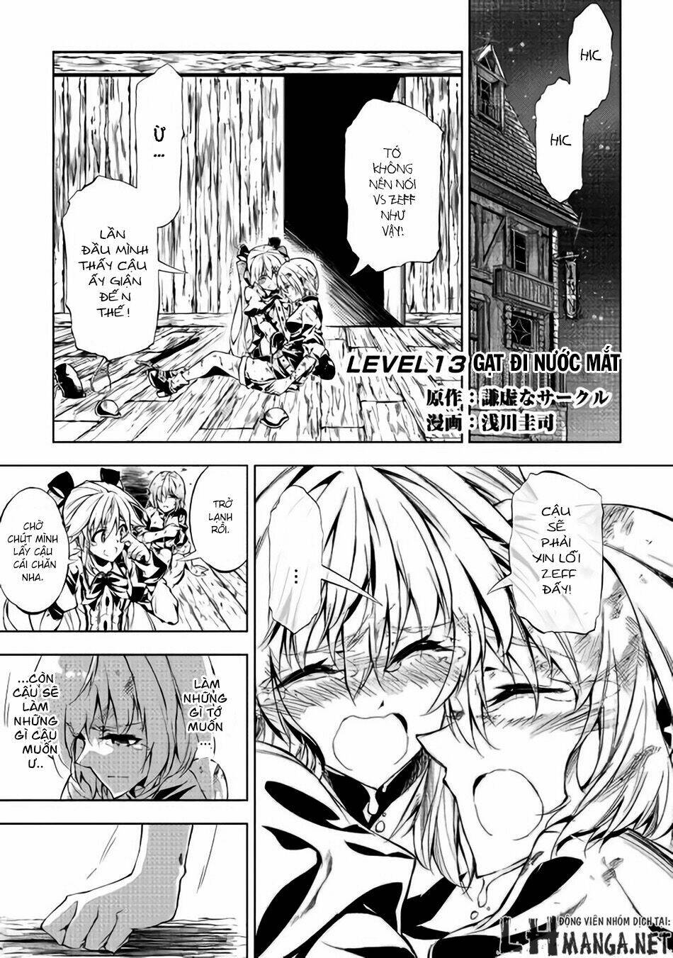 kouritsu kuriya madoushi, dani no jinsei de madou o kiwameru chapter 13 2