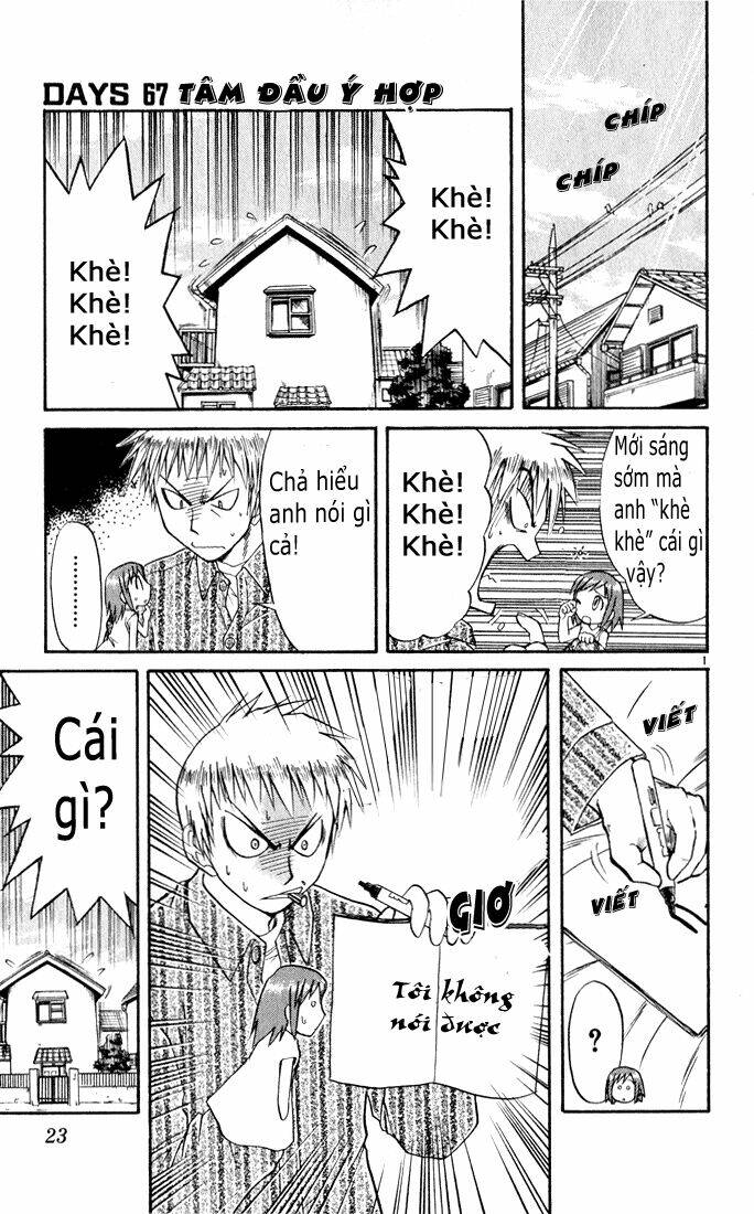 midori no hibi chapter 67 1