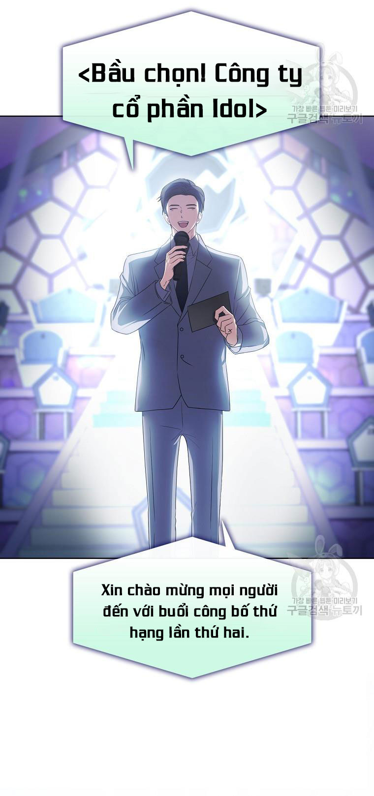 Debut Or Die chapter 36.2 - Trang 2
