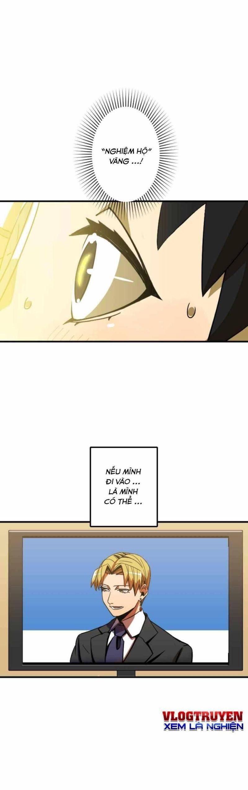 Huyết Thánh Cứu Thế Chủ~ Ta Chỉ Cần 0.0000001% Đã Trở Thành Vô Địch chapter 1 36