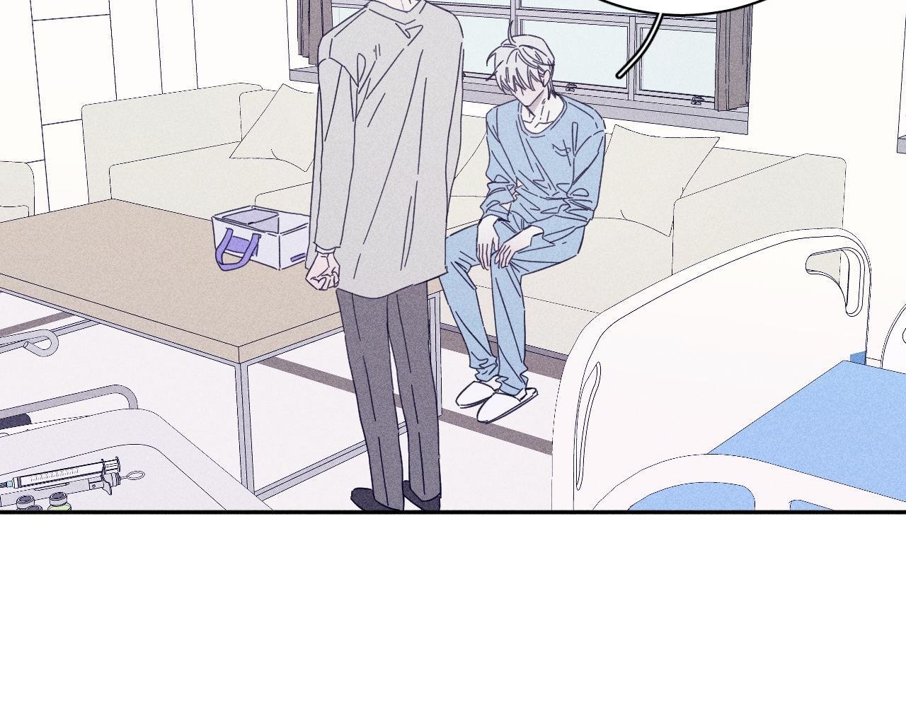 mùa xuân đang đến chapter 76 8