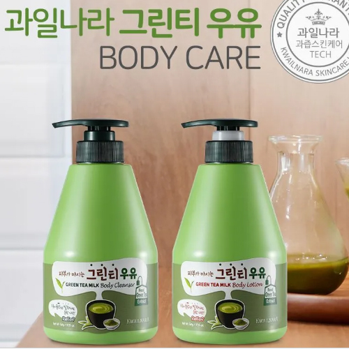 Sữa tắm lúa mạch dưỡng sáng da, dưỡng ẩm và mềm mịn Kwailnara Oat Milk Body Cleanser 560g