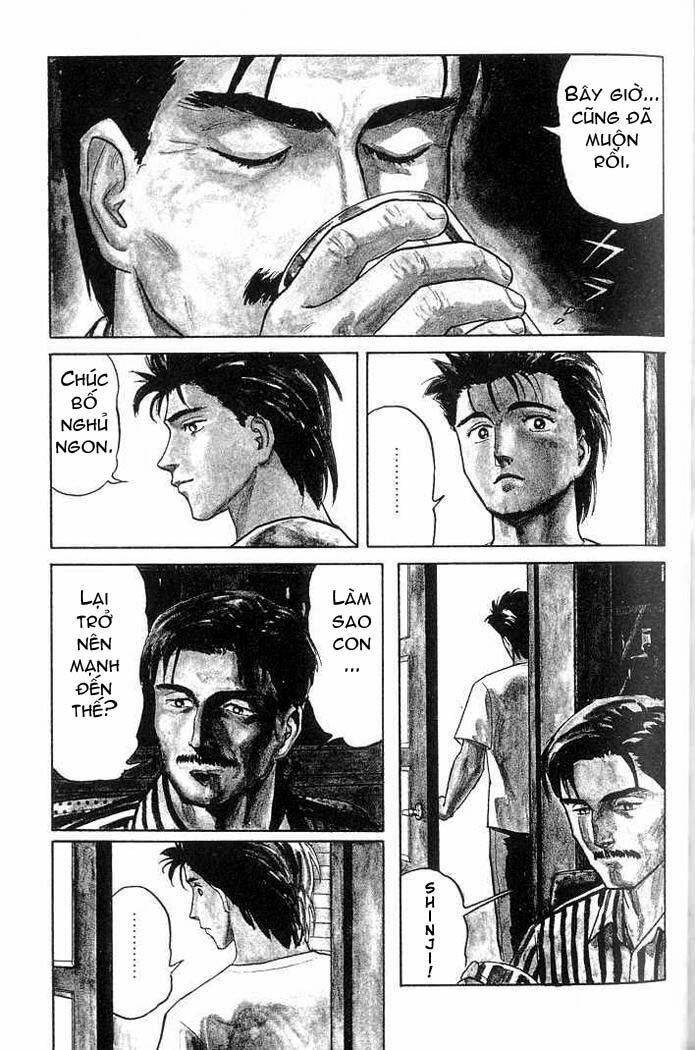 kiseijuu: sei no kakuritsu chapter 20 4