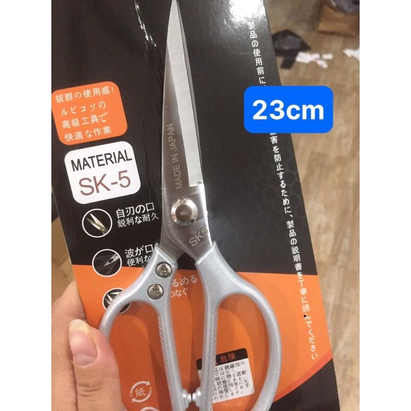 Kéo nhà bếp đa năng loại to 23cm siêu phẩm nội địa nhật Sk5, kéo cắt thực phẩm, cắt gà vịt siêu sắc bén xịn xò