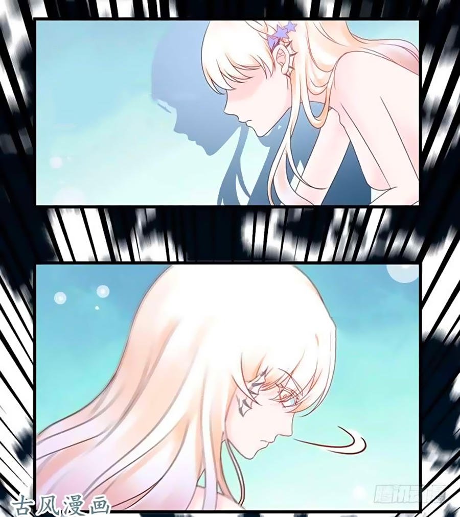 thâm hải chi ca chapter 18 16