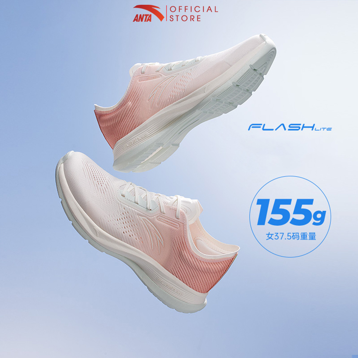 Giày chạy thể thao nữ running Anta FlashLite 5.0 822325540