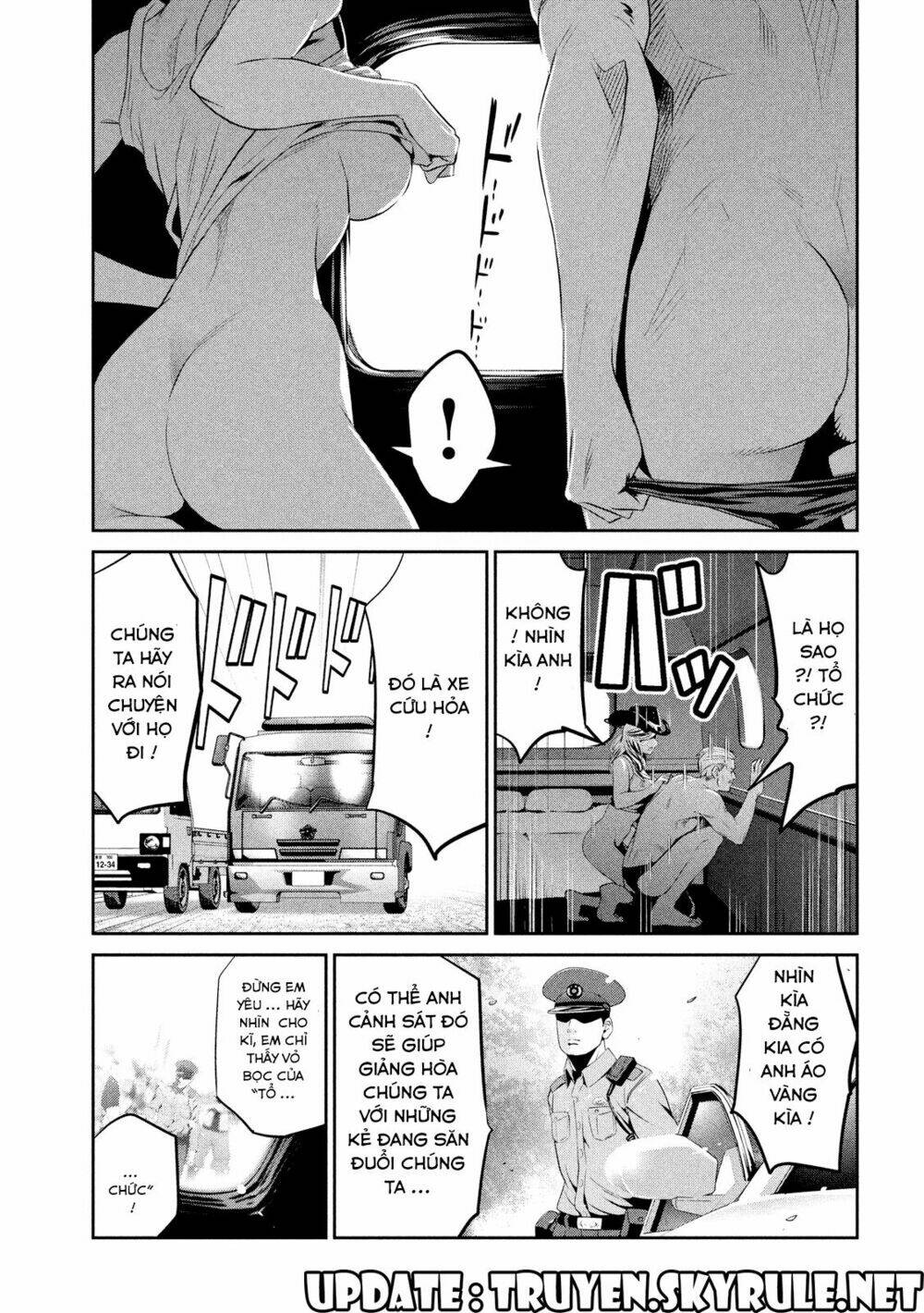 trường học ngục tù chapter 200 14