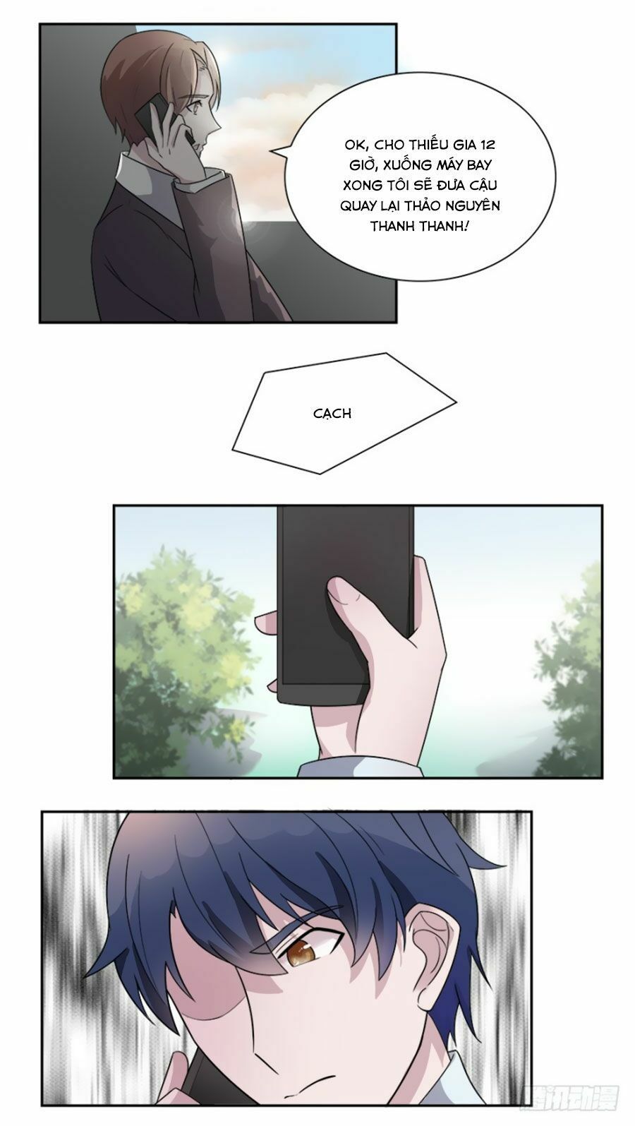 thiên kim đường môn chapter 60 4