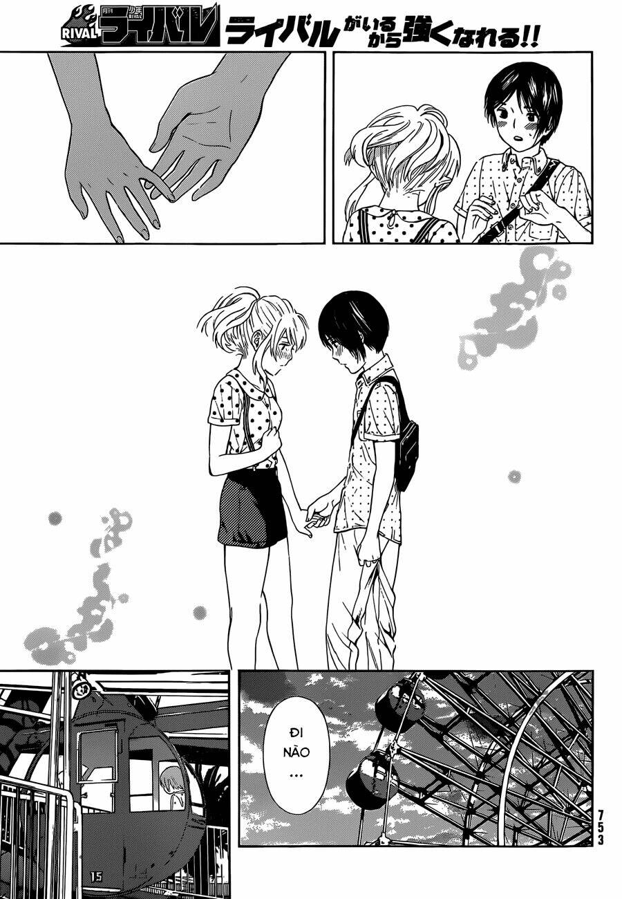 sakurasaku syndrome chapter 12 24