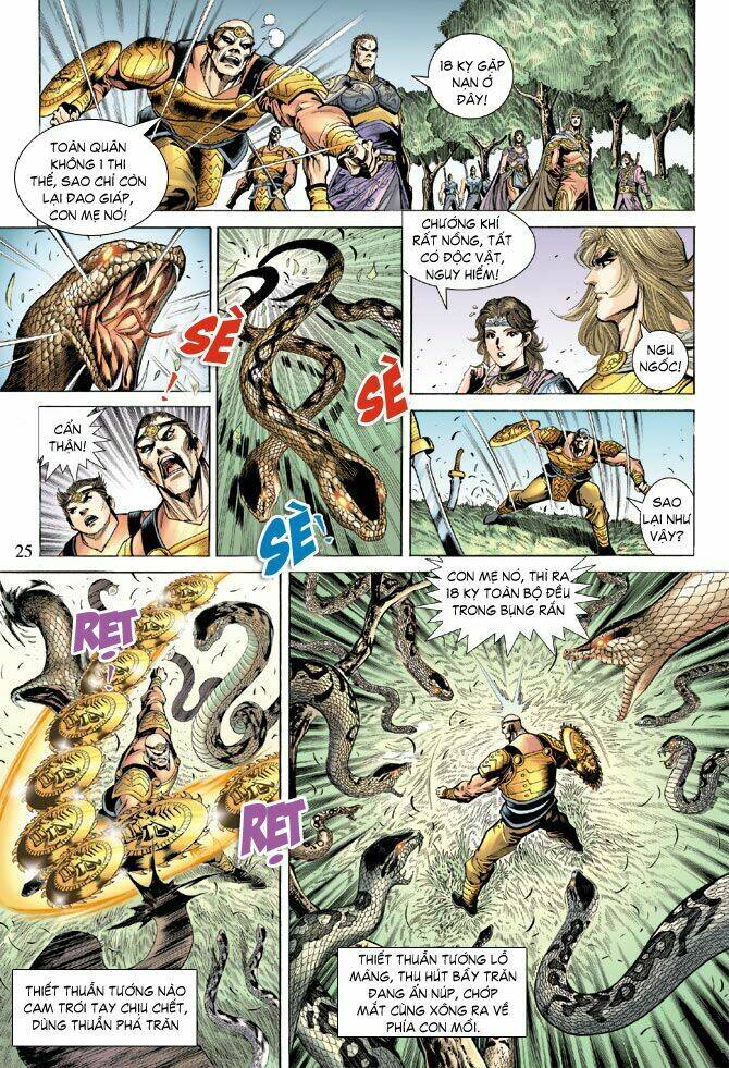 thiên tử truyền kỳ 5 - như lai thần chưởng chapter 65 24