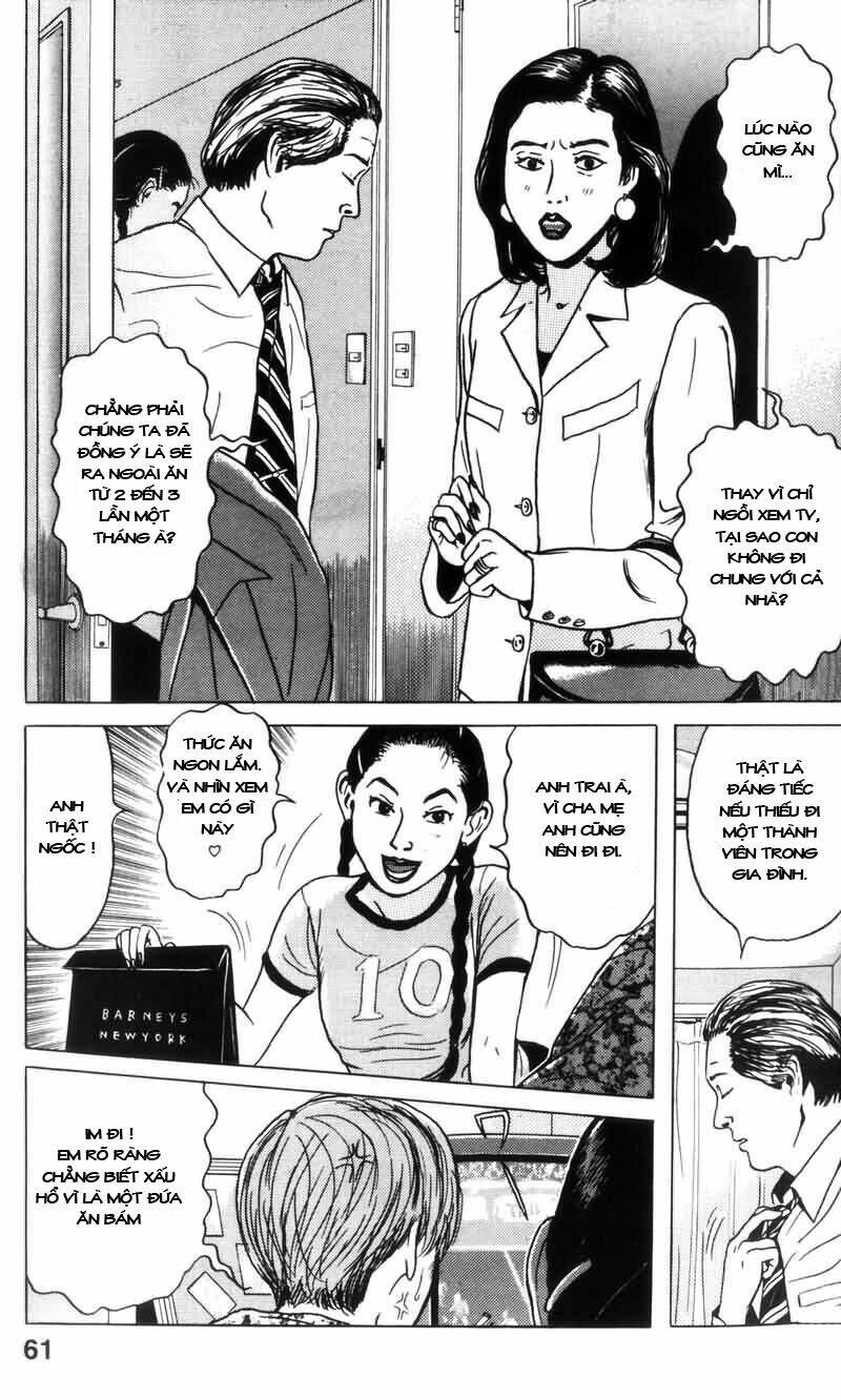 dragon head chapter 3 2