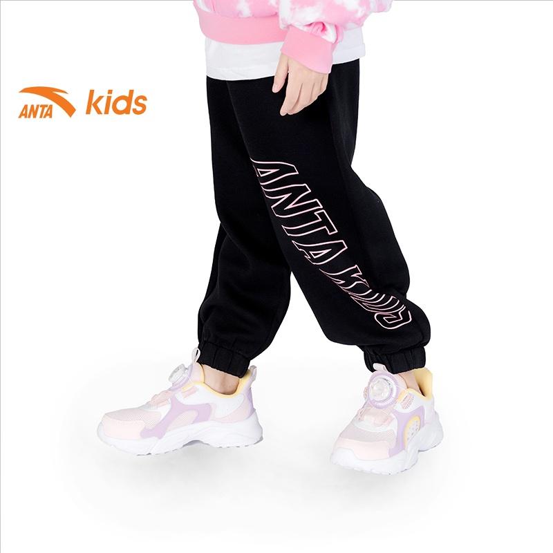 Quần dài bé gái thời trang Anta Kids, chất liệu nỉ bo gấu 362249302-1