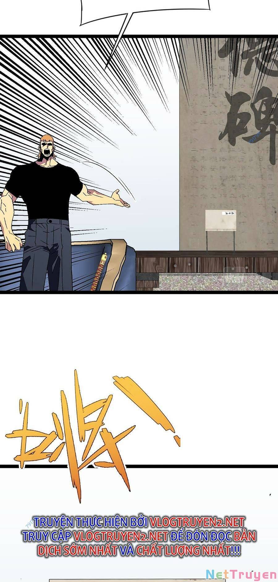 đằng lục thiên phú chapter 48 47