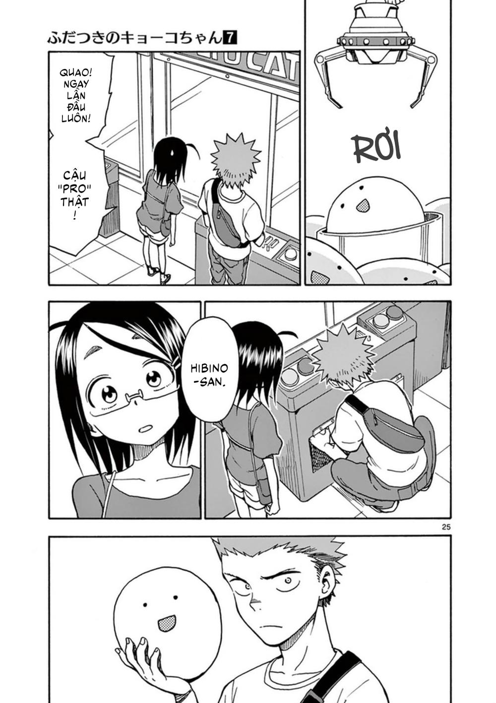 fudatsuki no kyoko-chan chapter 33 28