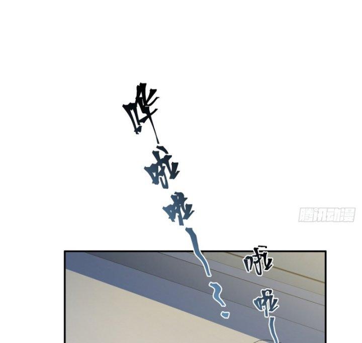 nữ chính chạy từ trong sách ra thì phải làm sao chapter 18 8