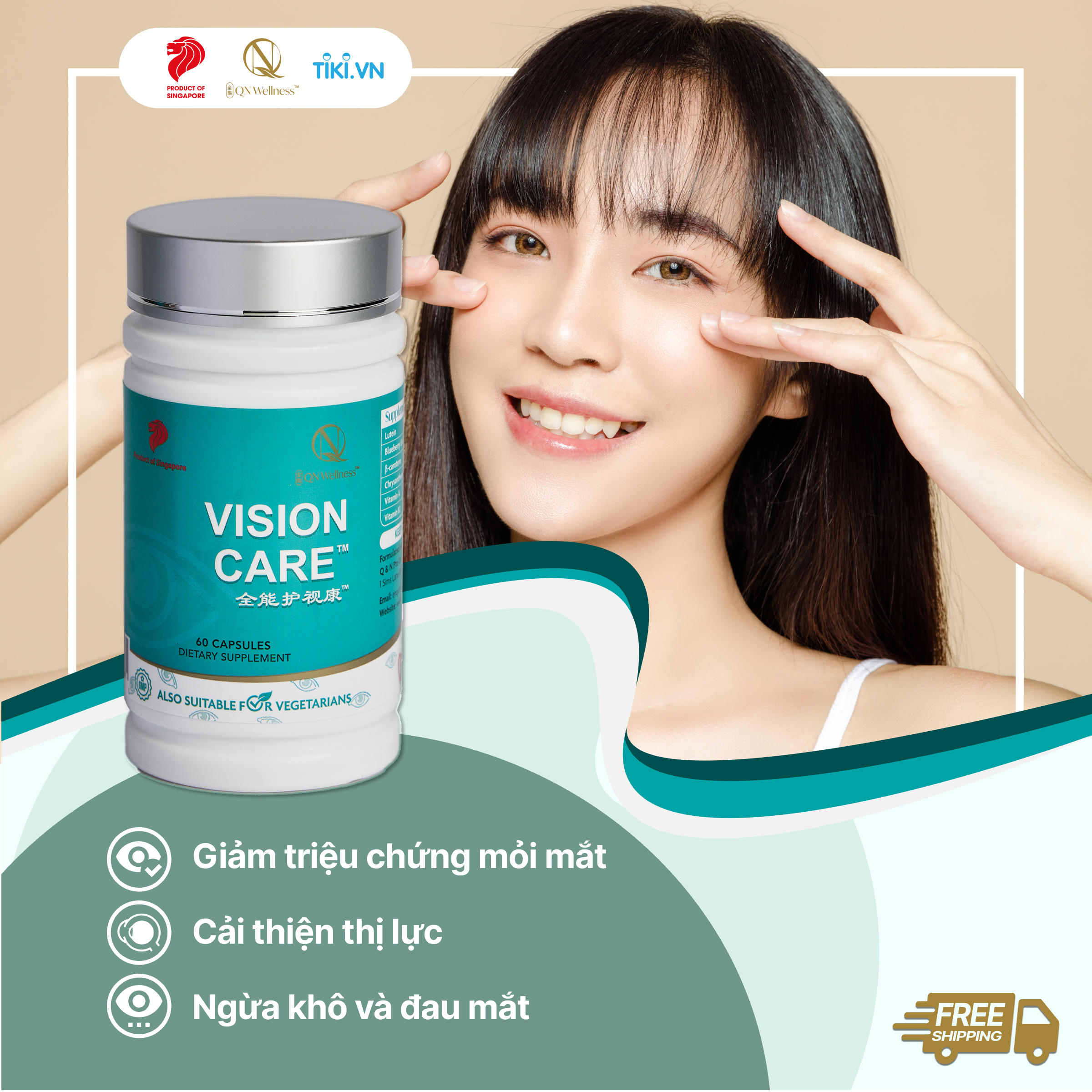 Viên Uống Bảo Vệ Mắt Vision Care QN Wellness Cải Thiện & Giảm Mệt Mỏi Thị Giác, Ngăn Ngừa Lão Hóa, Hỗ Trợ Tổng Hợp Lutein - Hộp 60 Viên