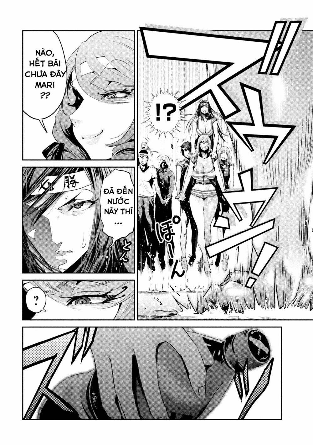 trường học ngục tù chapter 211 17