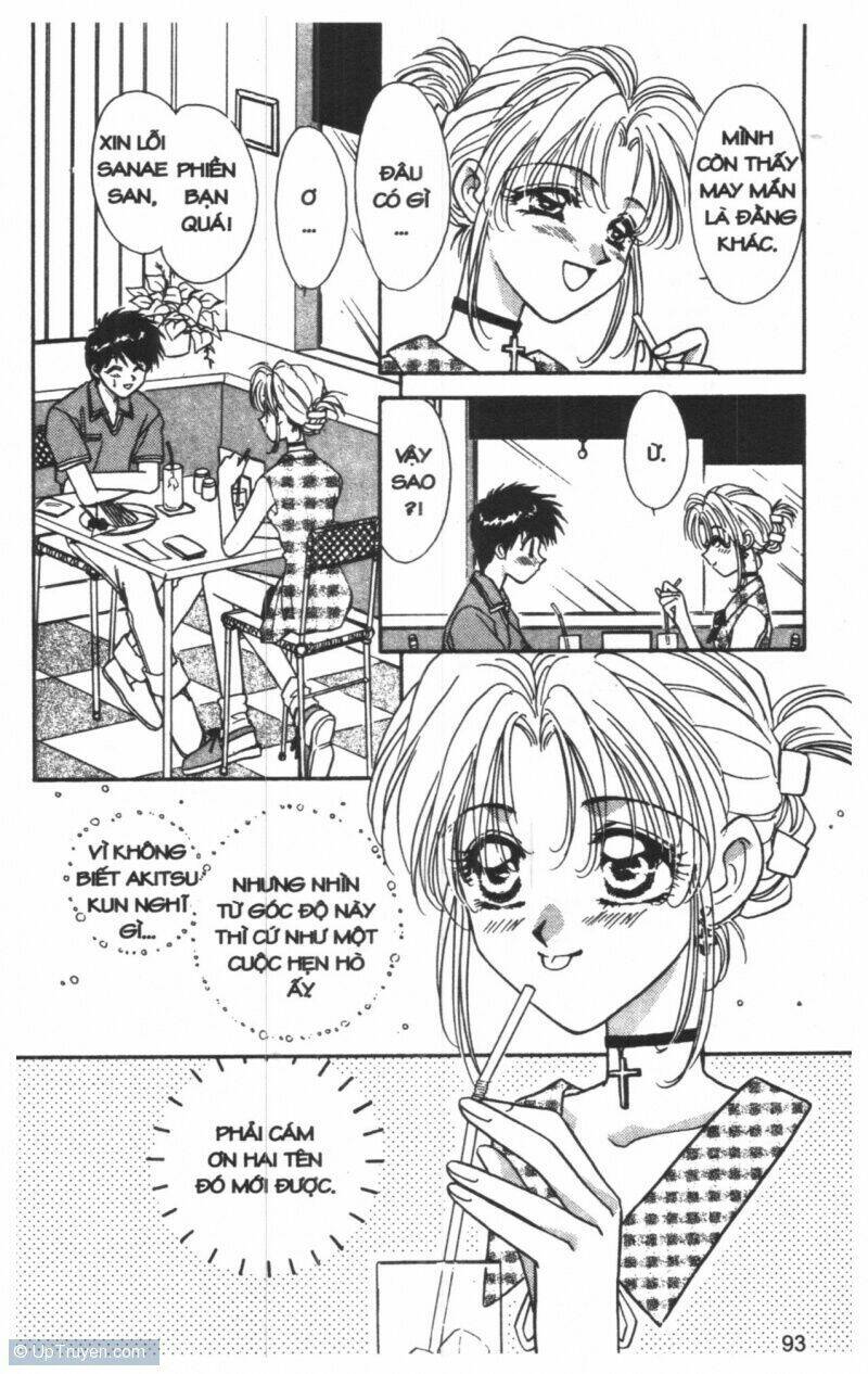 tsuki no umareru yoru chapter 4 93