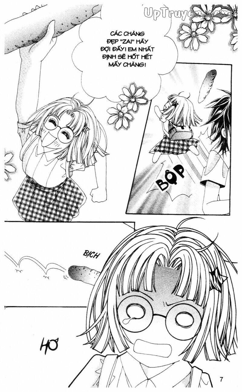 don't cheat on me! chapter 1 8