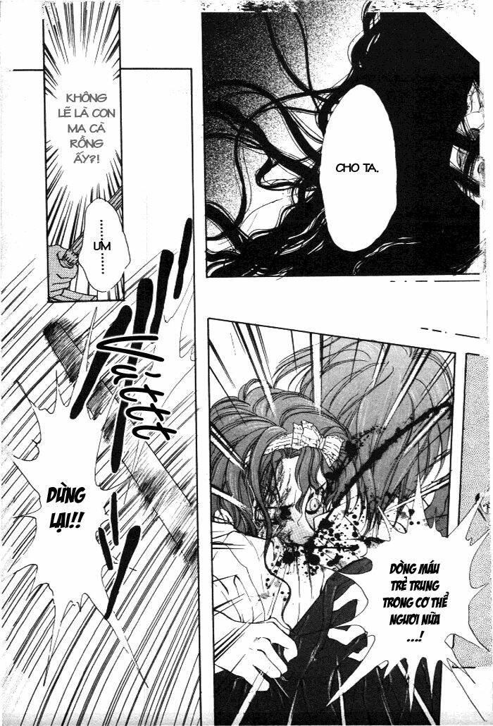 cain saga chapter 11 27