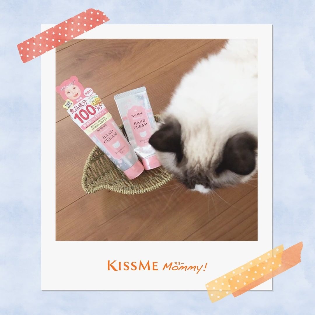 Kem Dưỡng Da Tay Cấp Ẩm Kissme Mommy Hand Cream Dành Cho Bé Từ 6 Tháng Tuổi Và Da Nhạy Cảm 60g