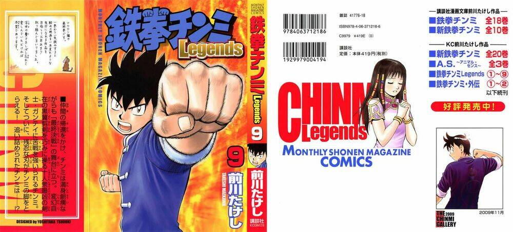 hoàng phi hồng phần iii chapter 9 2