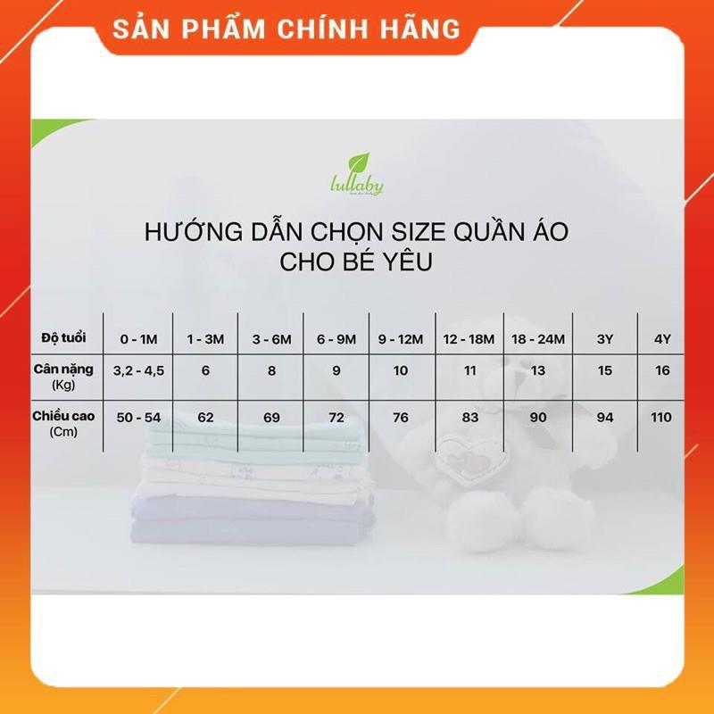 Quần yếm lullaby bé trai/bé gái