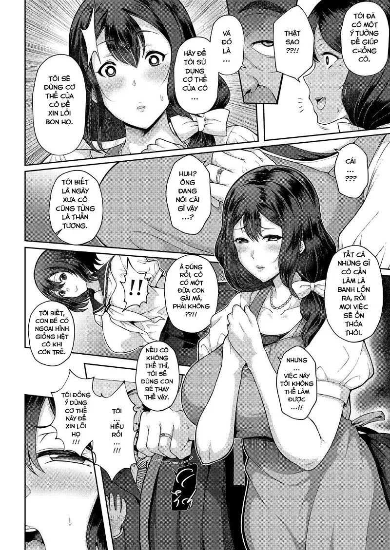 kyonyuu hitozuma no idol katsudou chapter 0 3