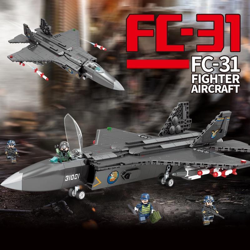 Đồ chơi Lắp Ráp Máy Bay Tiêm Kích FC-31, Sembo Block 202150 Xếp hình thông minh, Fighter Aircraft