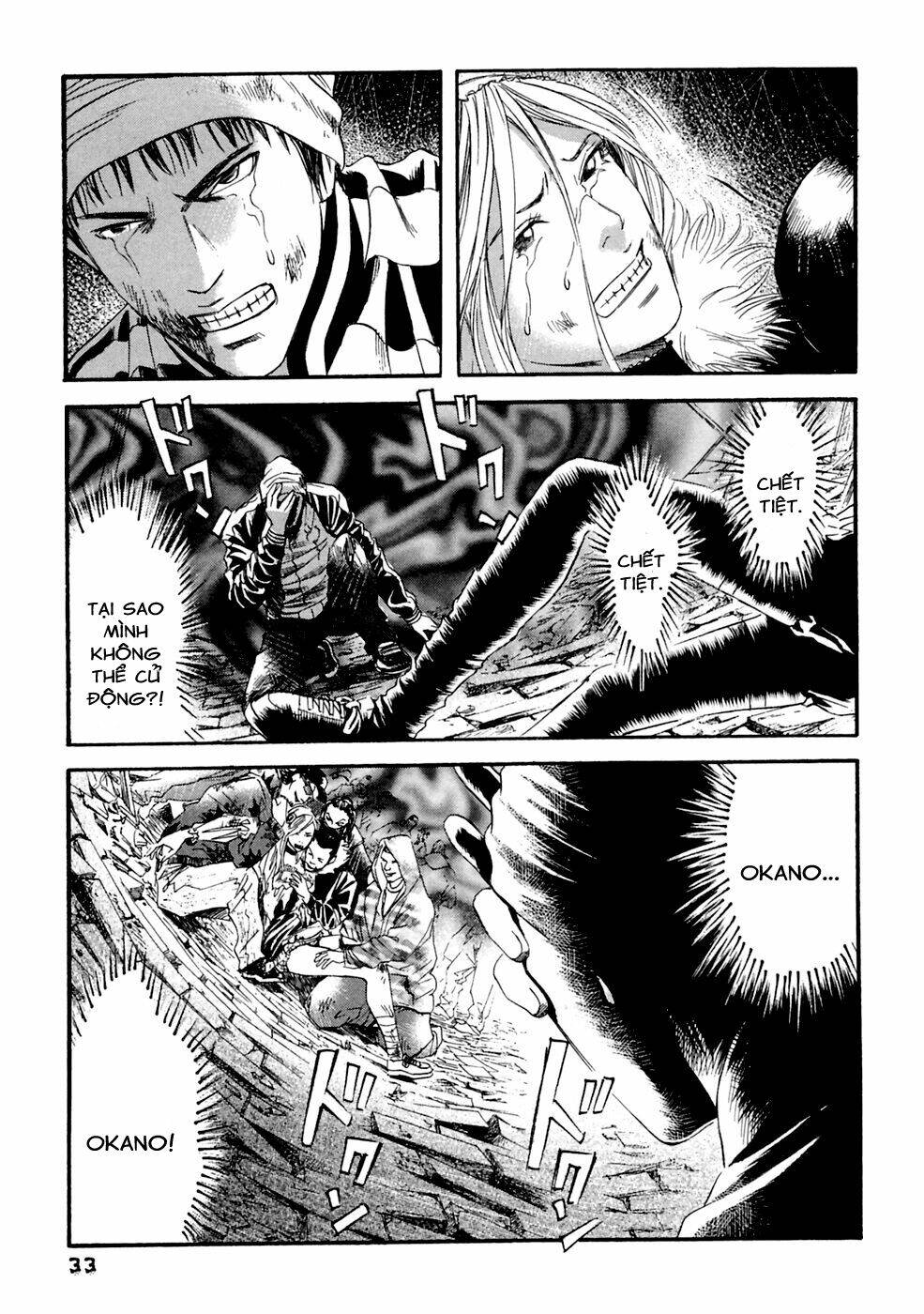 kanojo wo mamoru 51 no houhou chapter 31 11