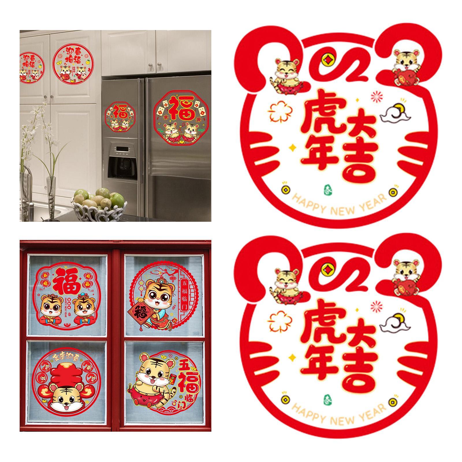 4Pieces 2022 Wall Stickers Door Murals Wallpaper for Home Wall Decoration
