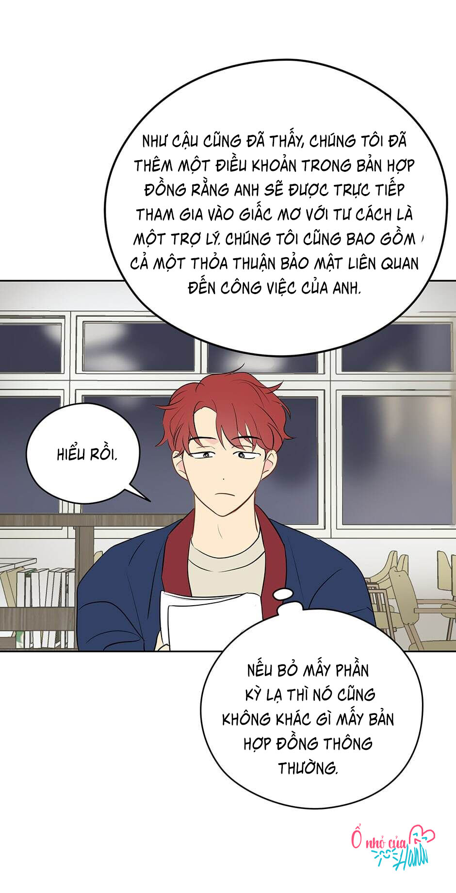 chỉ là giấc mơ thôi phải không? chapter 12 44