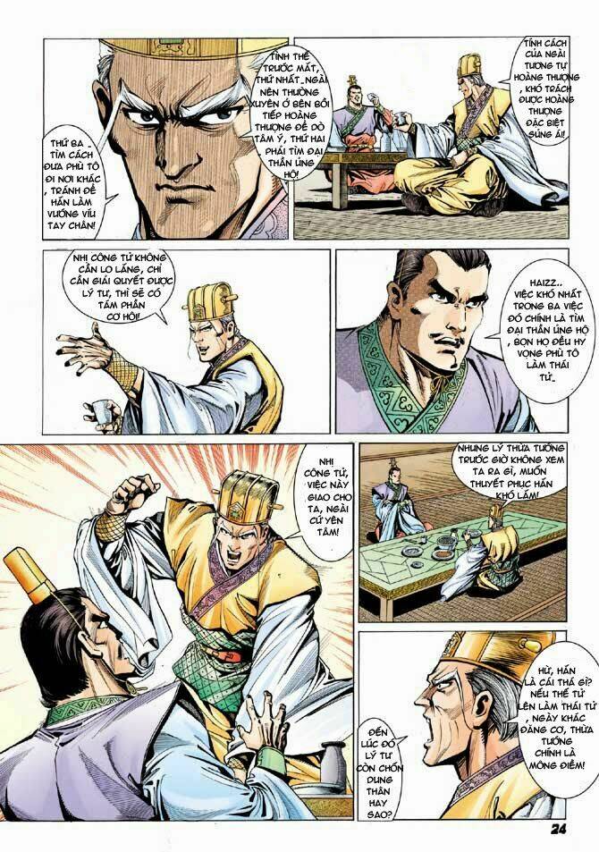 thiên tử truyền kỳ 3 - lưu manh thiên tử chapter 30 24