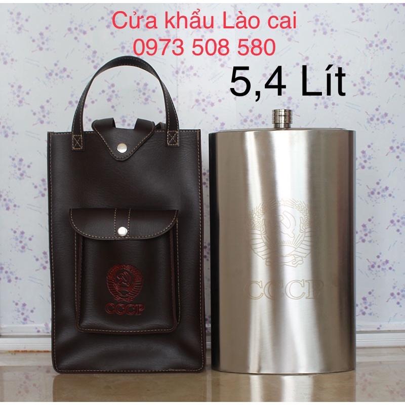 Bình tông 5,4l hàng dày 0,6mm, Inox 304 Cccp đựng nước đựng riệu