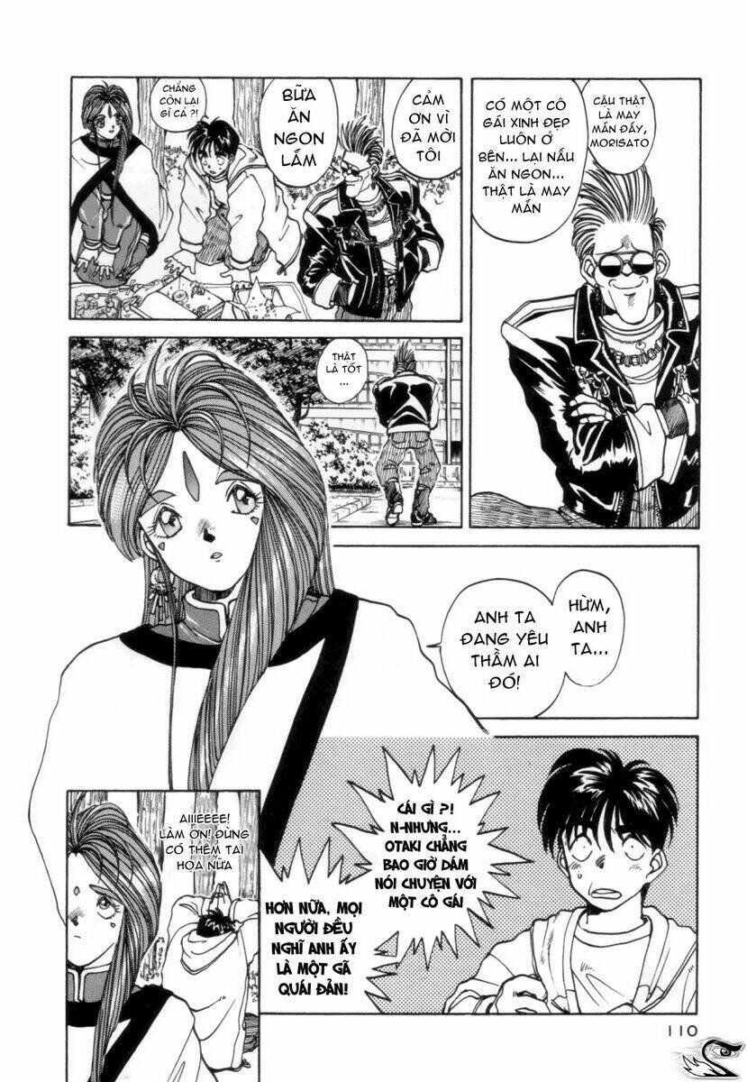 ah! my goddess chapter 6 5