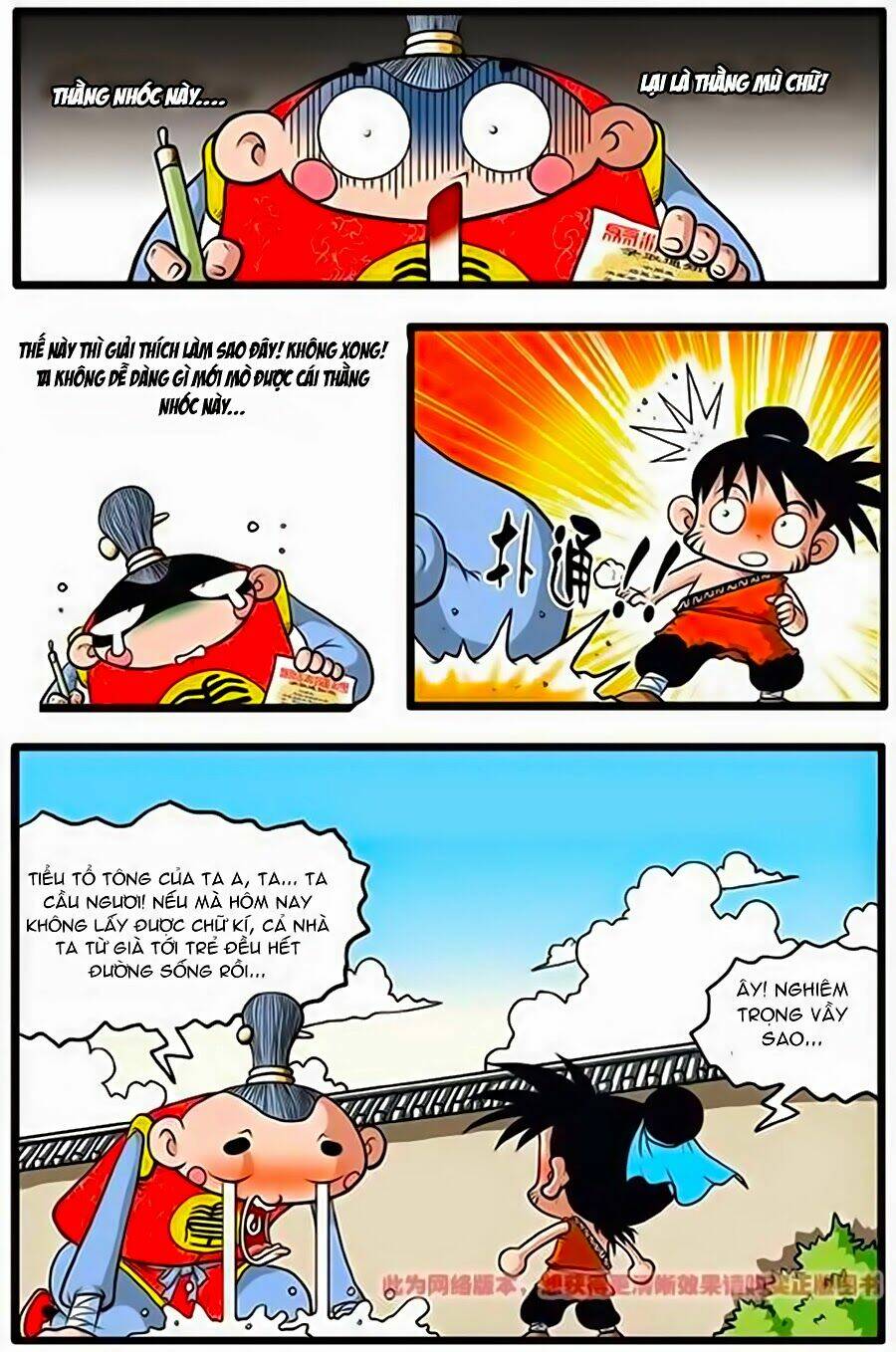 thần tinh bảng chapter 2 5