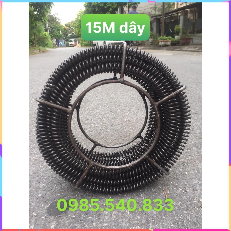 Dây thông cống LÒ XO 15M