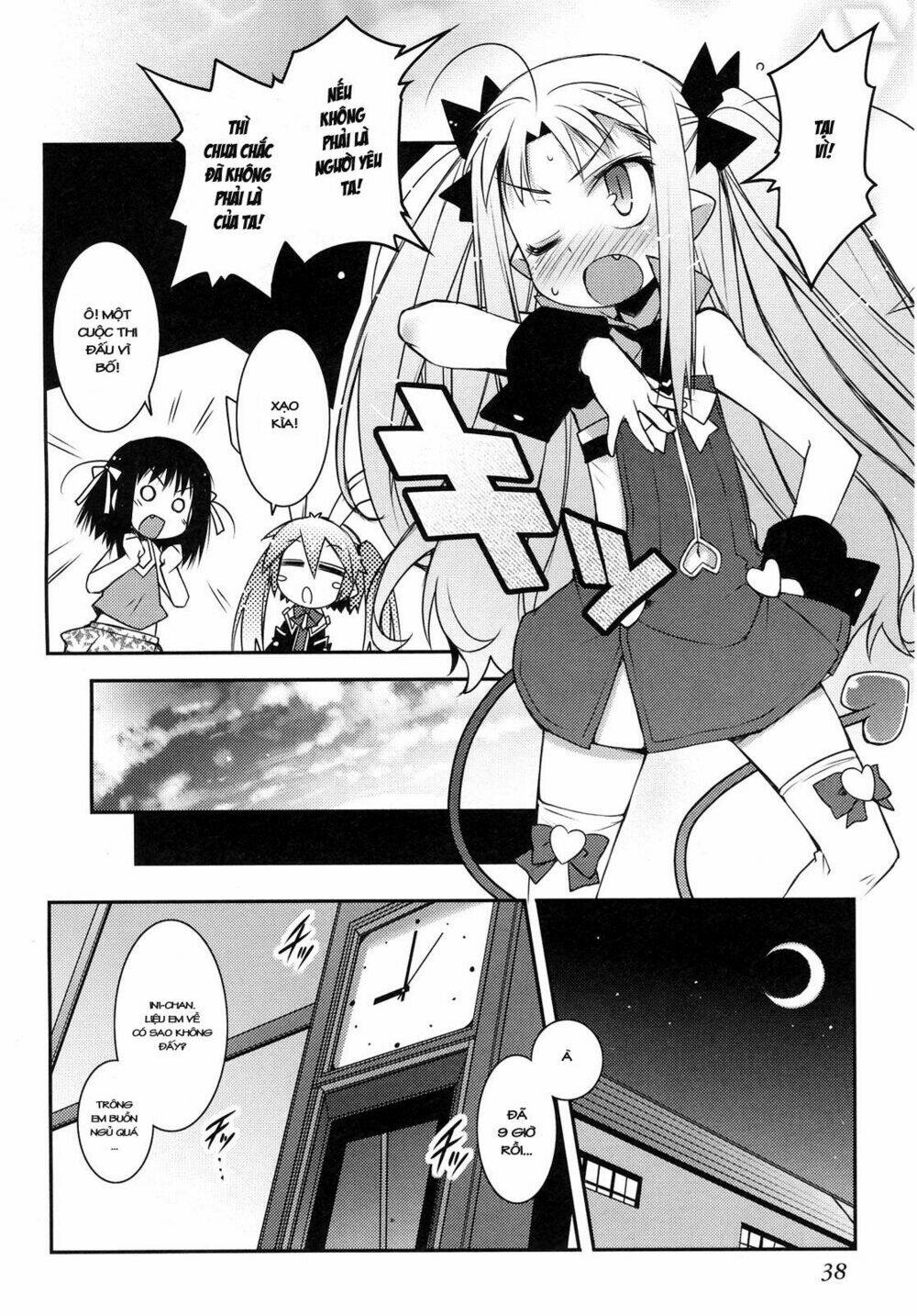 rotte no omocha chapter 16 12