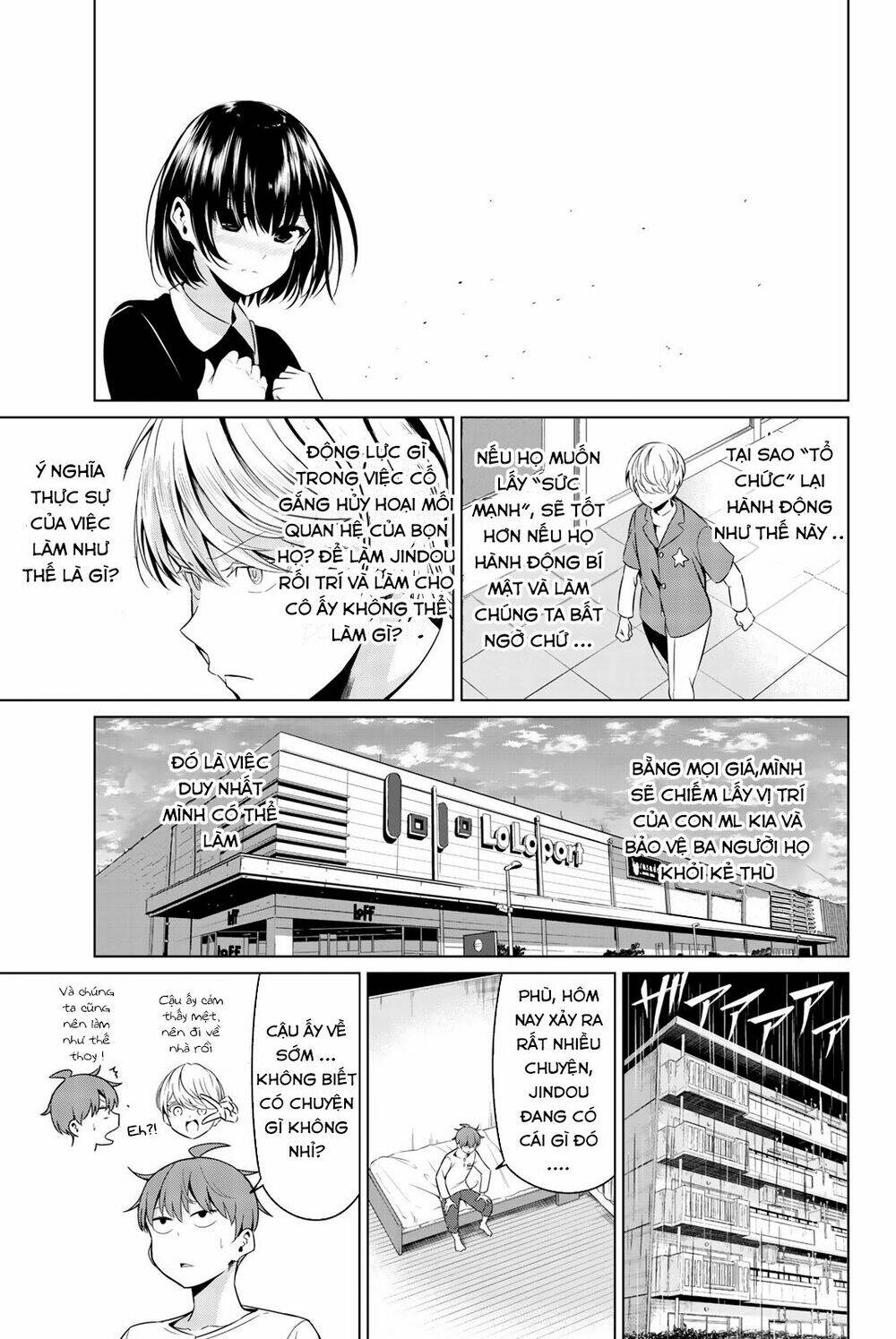 sekai ka kanojo ka erabenai chapter 30 13