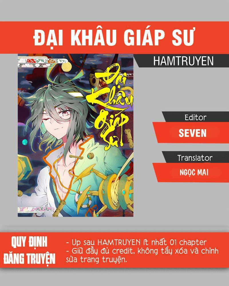 đại khâu giáp sư chapter 21.1 1