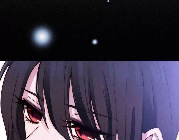 đêm tối chốn này chapter 42 17