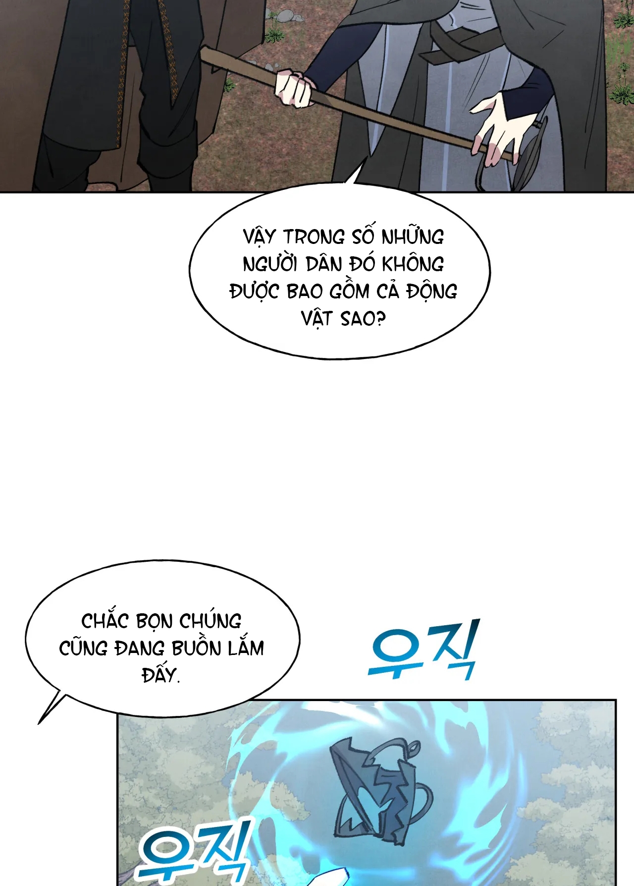 Khế Ước Bí Mật Của Đại Công Tước Phương Bắc chapter 19.2 - Trang 38