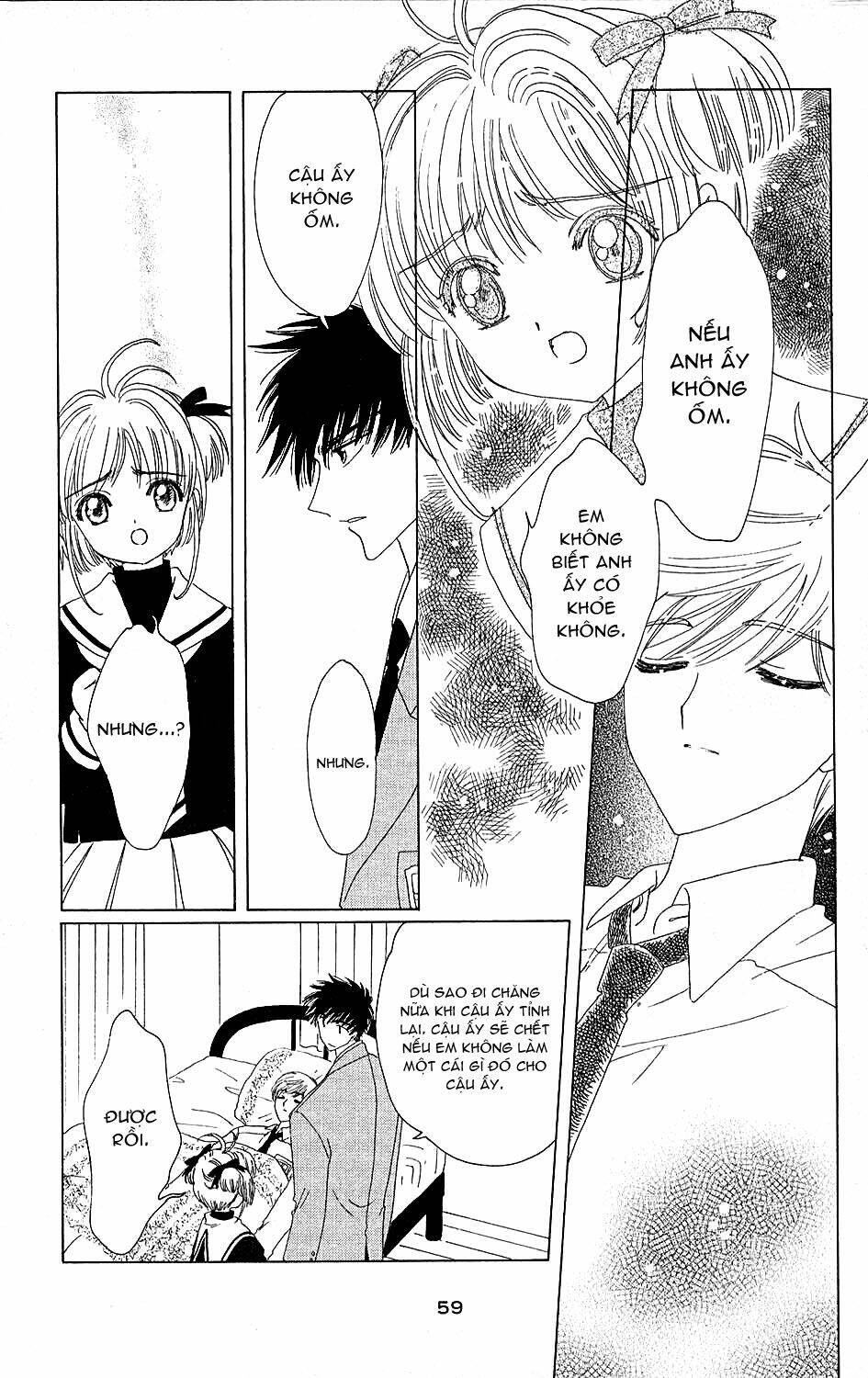 card captor sakura chapter 36 12