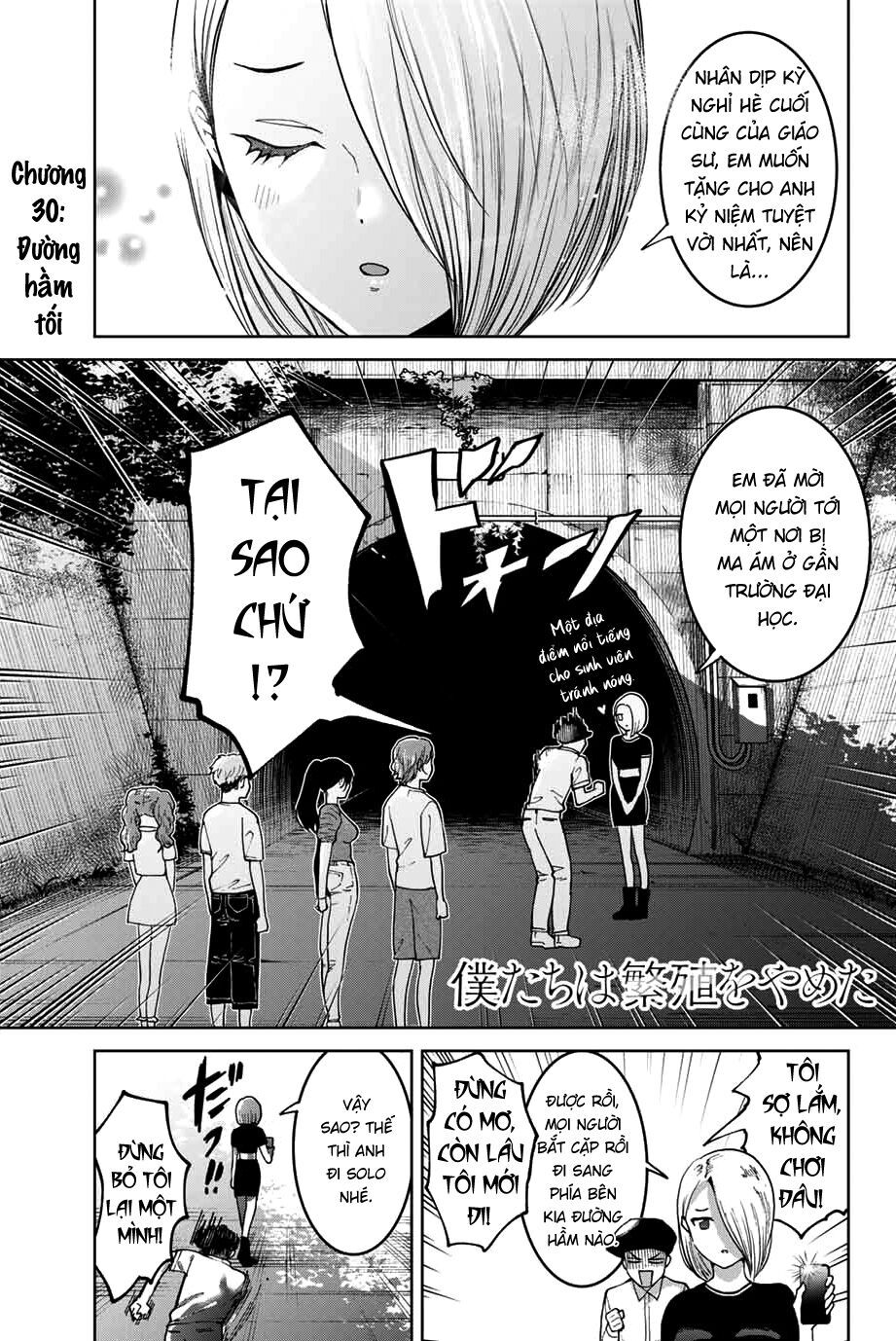bokutachi wa hanshoku wo yameta chapter 30 1