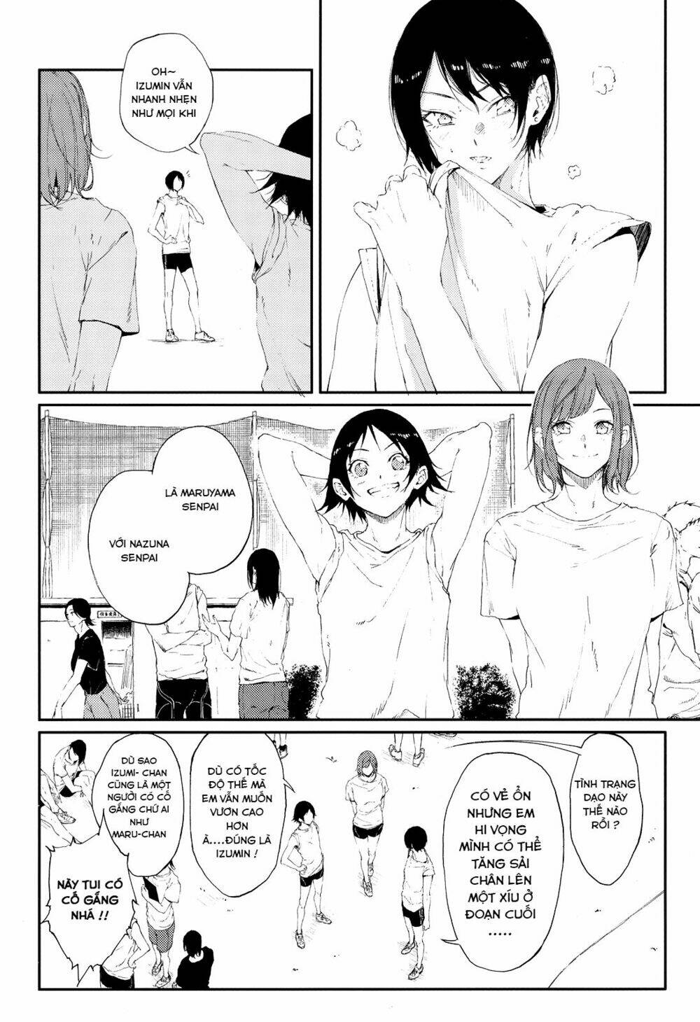 senpai×kouhai chapter 13.1 6