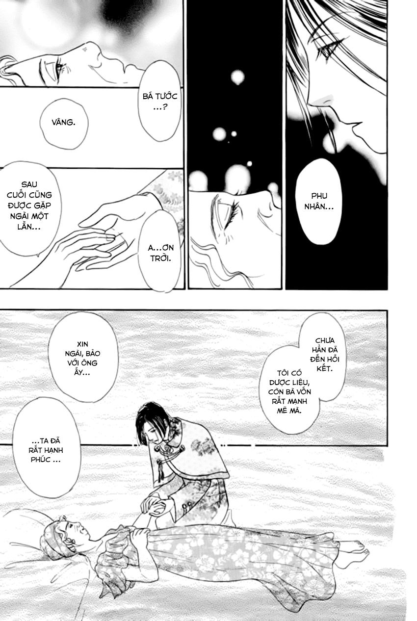 new pet shop of horror chapter 19 49