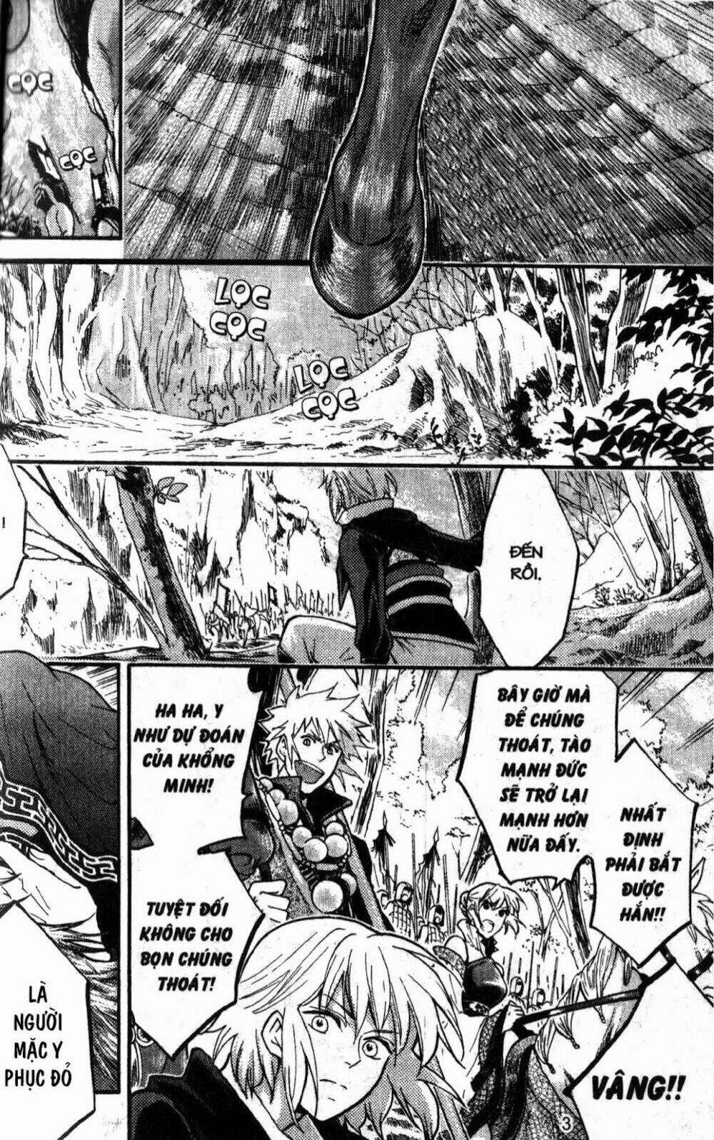 chuyện tình chiến quốc chapter 18 1